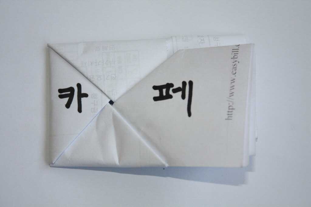 이젠카페 이미지