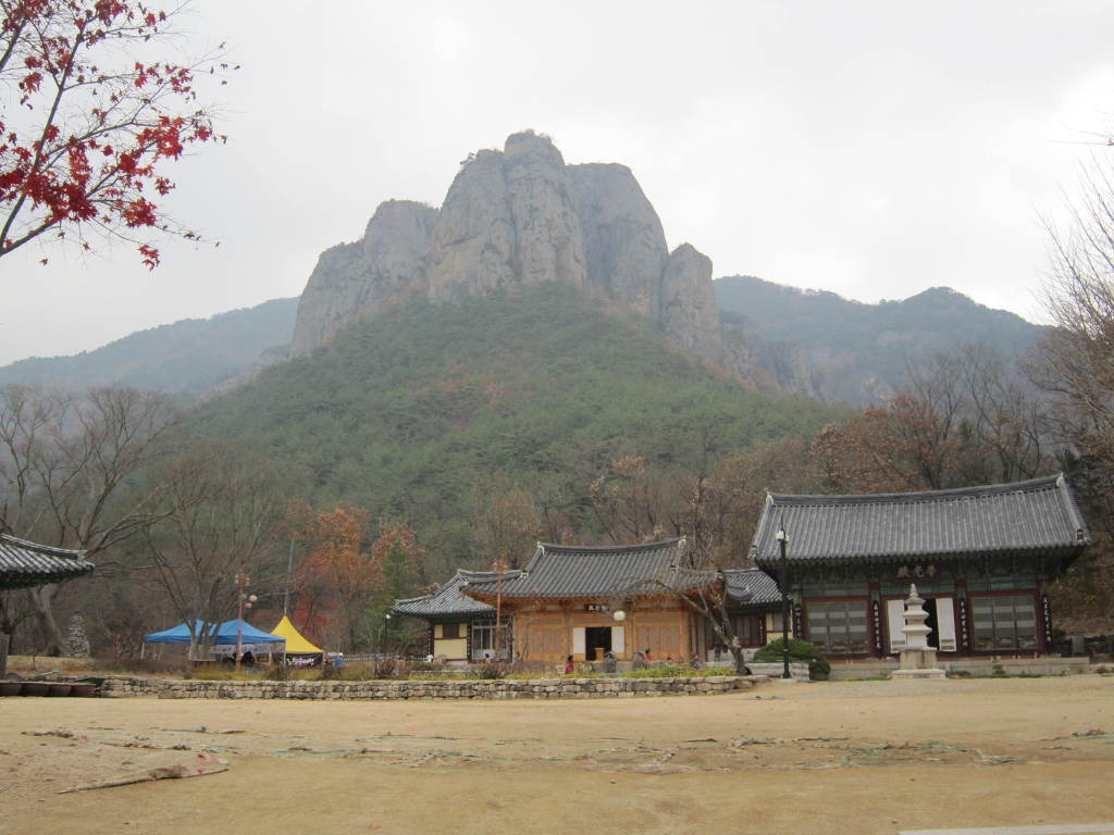 토산품상회 이미지