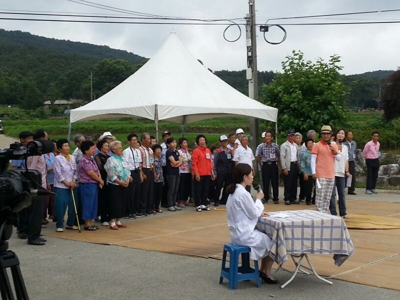 회포마을 이미지