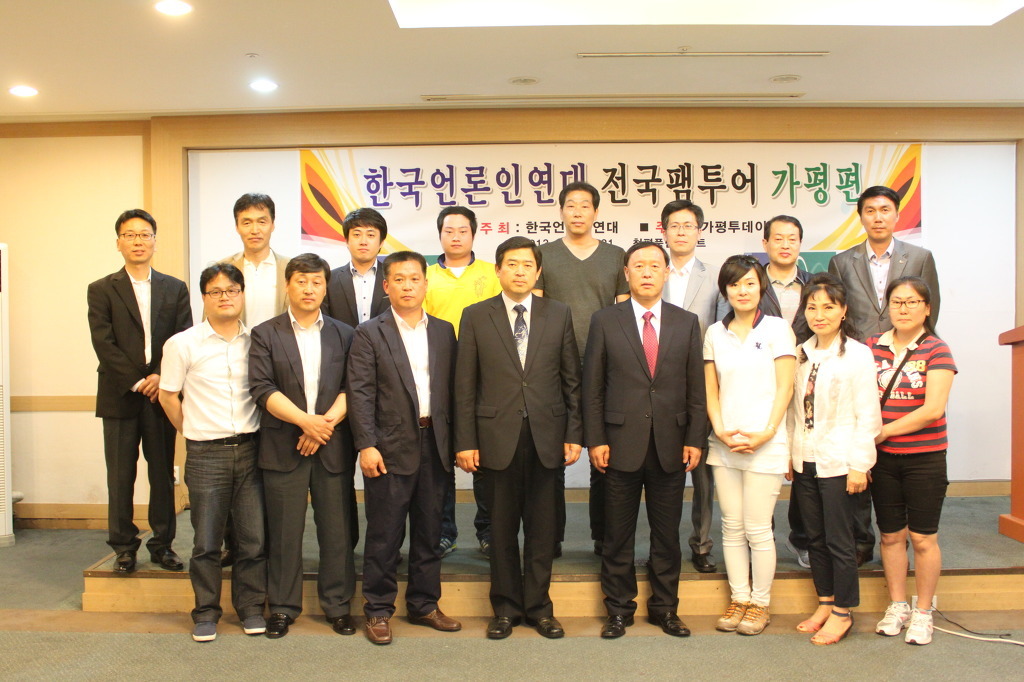 한국건강복지진흥회 이미지