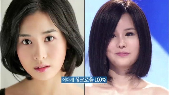 렛미인 이미지