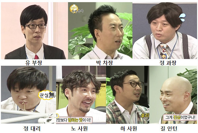 최고상사 이미지