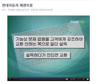현대광고 이미지