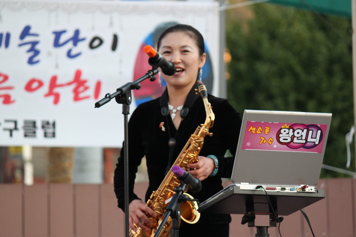 당구사랑 이미지