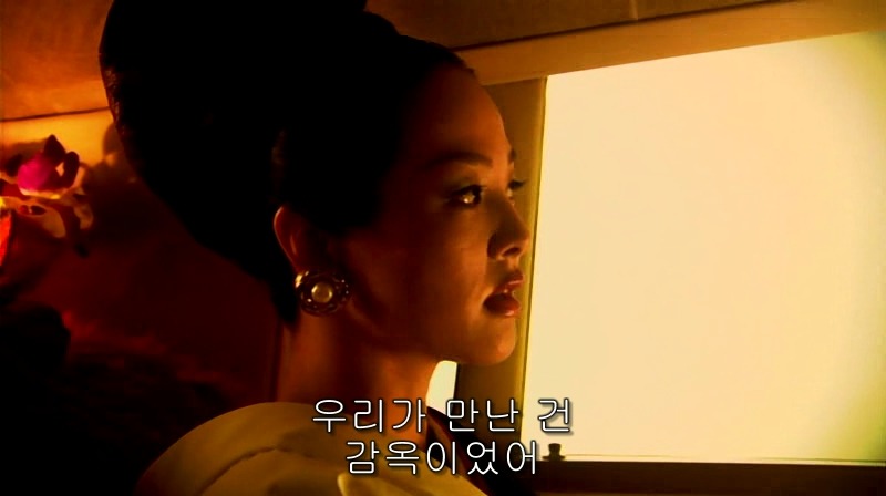 [영화] 혐오스런 마츠코의 일생 -16- | 인스티즈