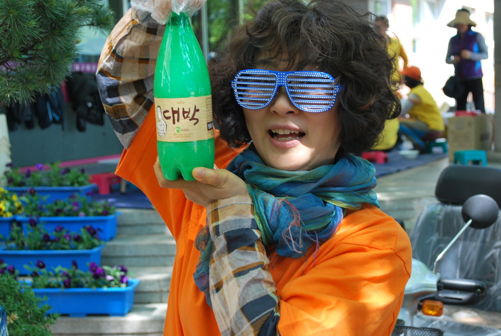 대성초등학교 이미지