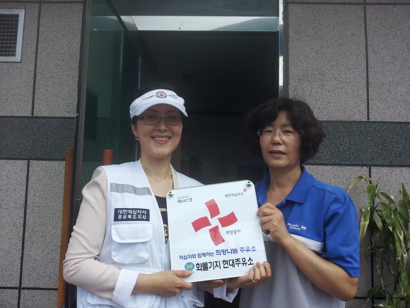 칠곡현대주유소 이미지