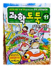 동아문화사 이미지