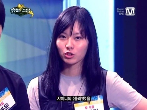 예림 이미지