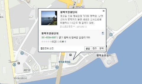 사회복지법인 꿈을키우는집 이미지