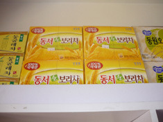 부흥상회 이미지