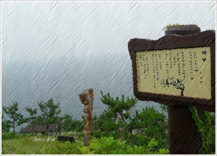 로드비 이미지