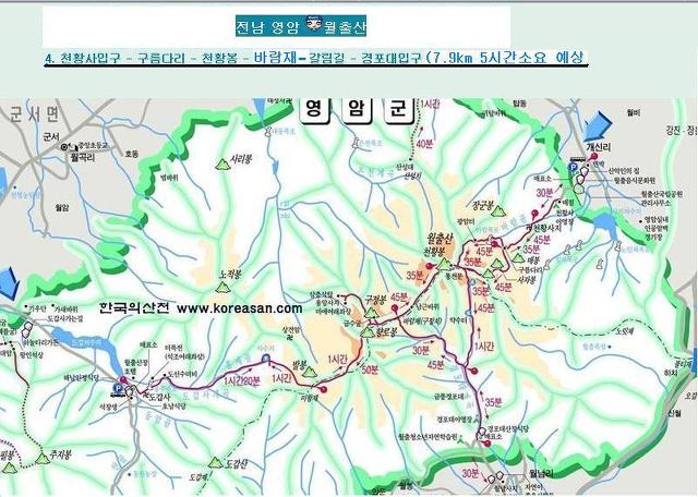 큐노래방 이미지