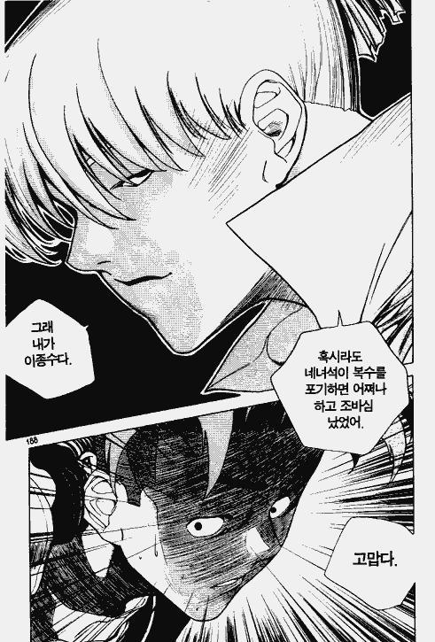 온비쥬얼 이미지