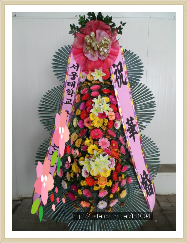 리더스앤제이 이미지