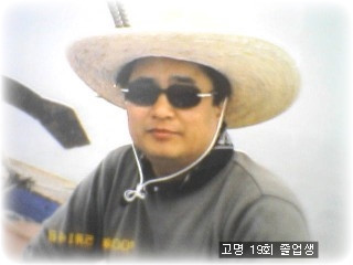 왕천파닭 이미지