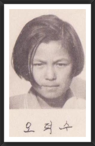 오덕수 이미지