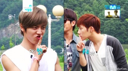 동우 이미지