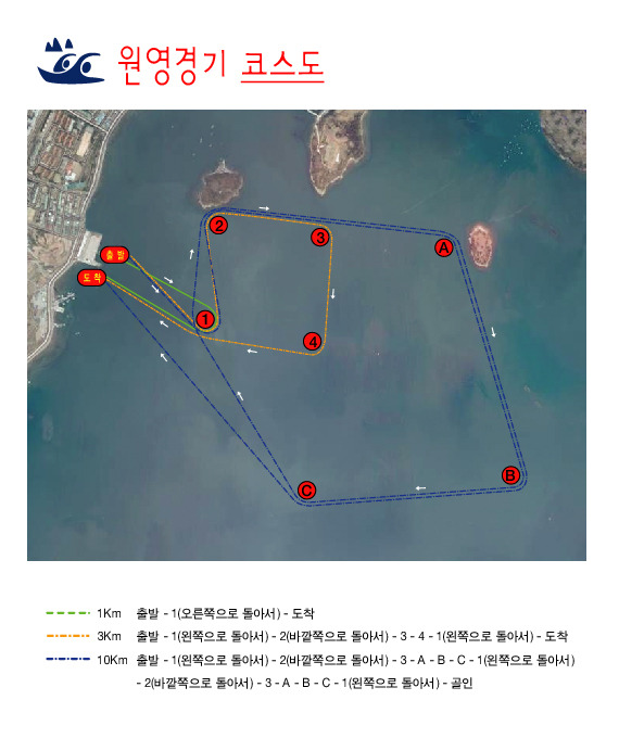 바다의왕자 이미지