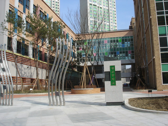 판교중학교 이미지
