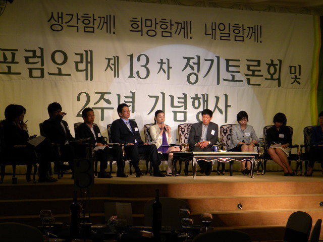 (주)삼화여행사 이미지