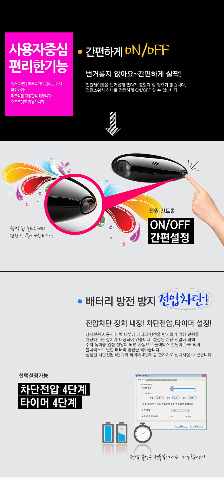 오토럭스 이미지