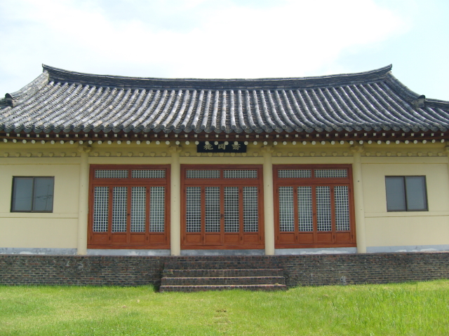 여강재 이미지