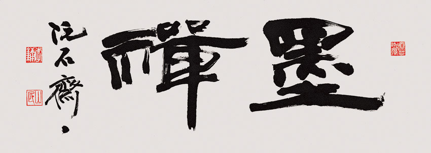 산미 이미지