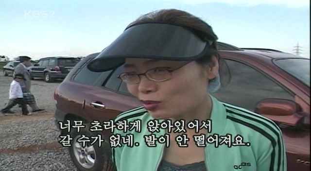 멋있는 아내류甲.JPG | 인스티즈