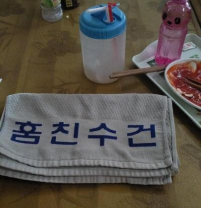 하나사 이미지