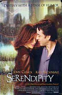 SerendiPity 이미지