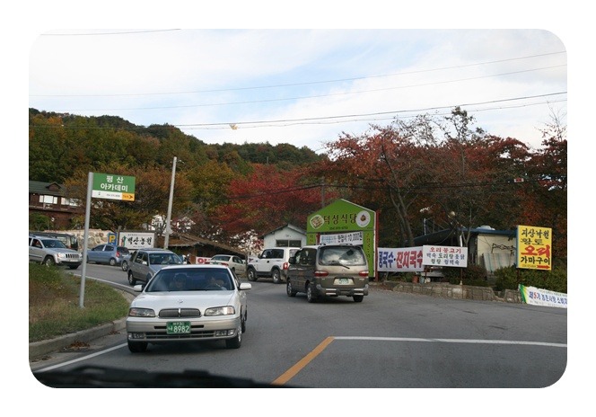평산아카데미 이미지