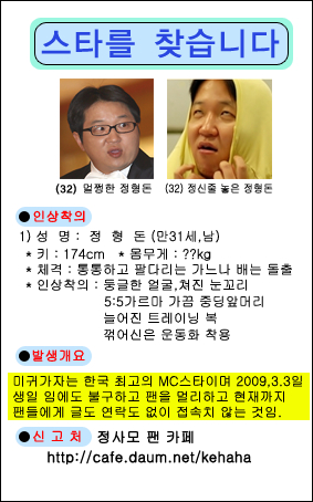 삼삼광고 이미지