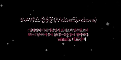 모던필 이미지