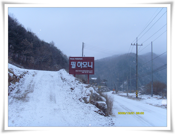 강변펜션 이미지