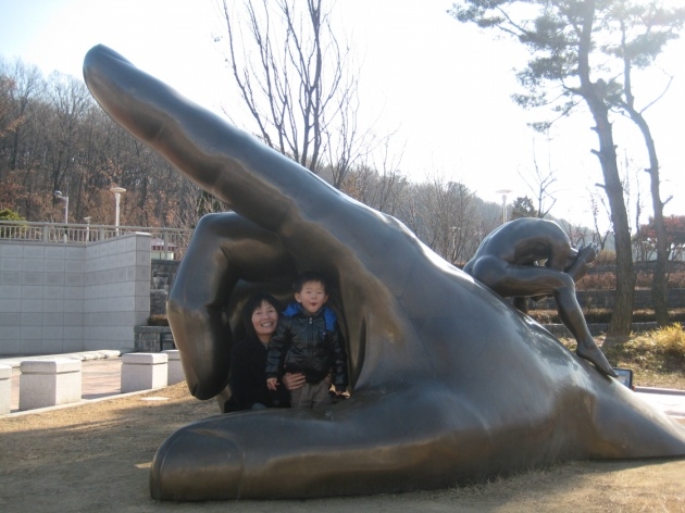 태원고등학교 이미지