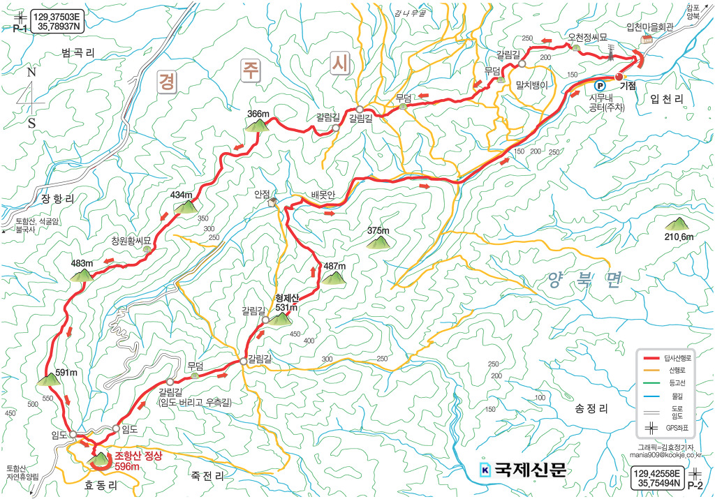 신전주유소 이미지