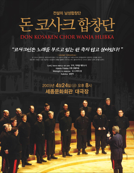 돈코 이미지
