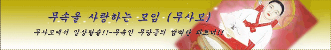 광연광택 이미지