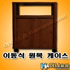 하나음향 이미지