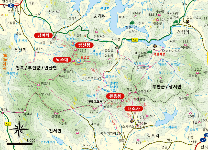 변산산소 이미지