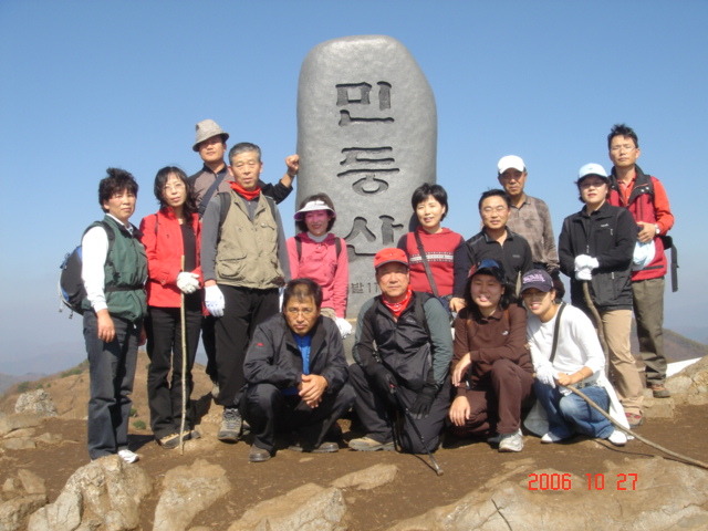일직초등학교 이미지