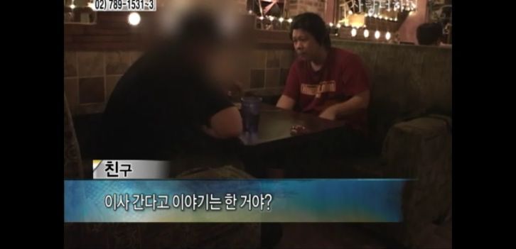 [생방송오늘아침] 충격부부 제2탄 스압엄청나긔ㅠㅠ | 인스티즈