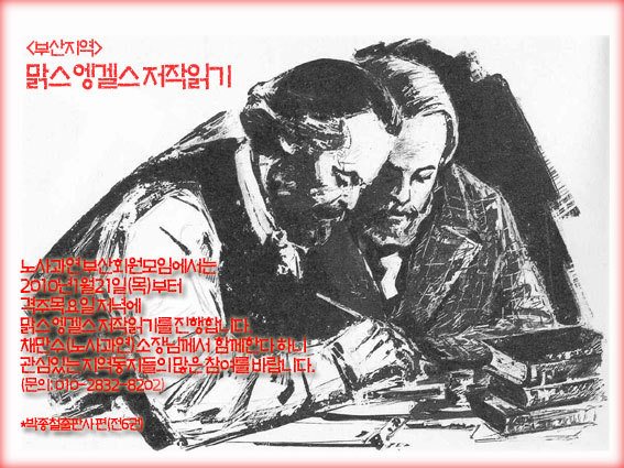 117D85214B3580DB942537