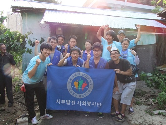 한국서부발전(주) 평택발전본부 이미지