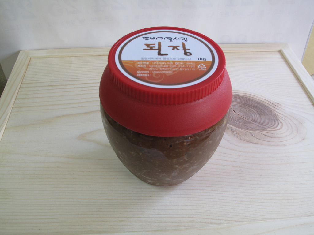 또바기마을 이미지