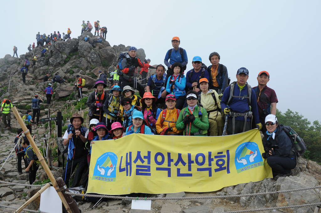 동신공업사 이미지