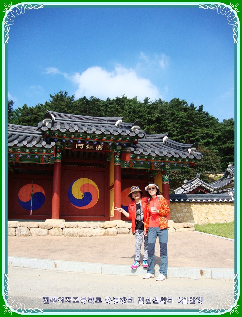 경북자전거 이미지