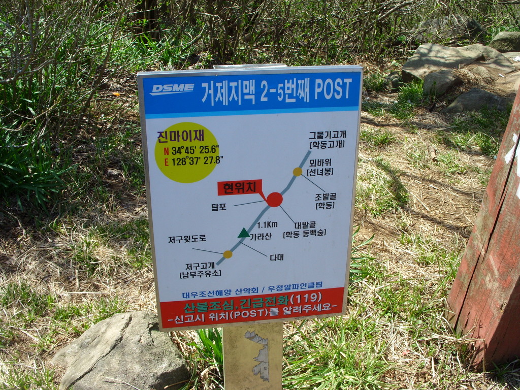 정가2 이미지