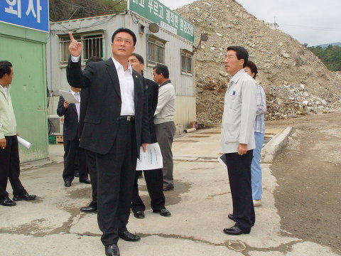 (주)명보환경 이미지